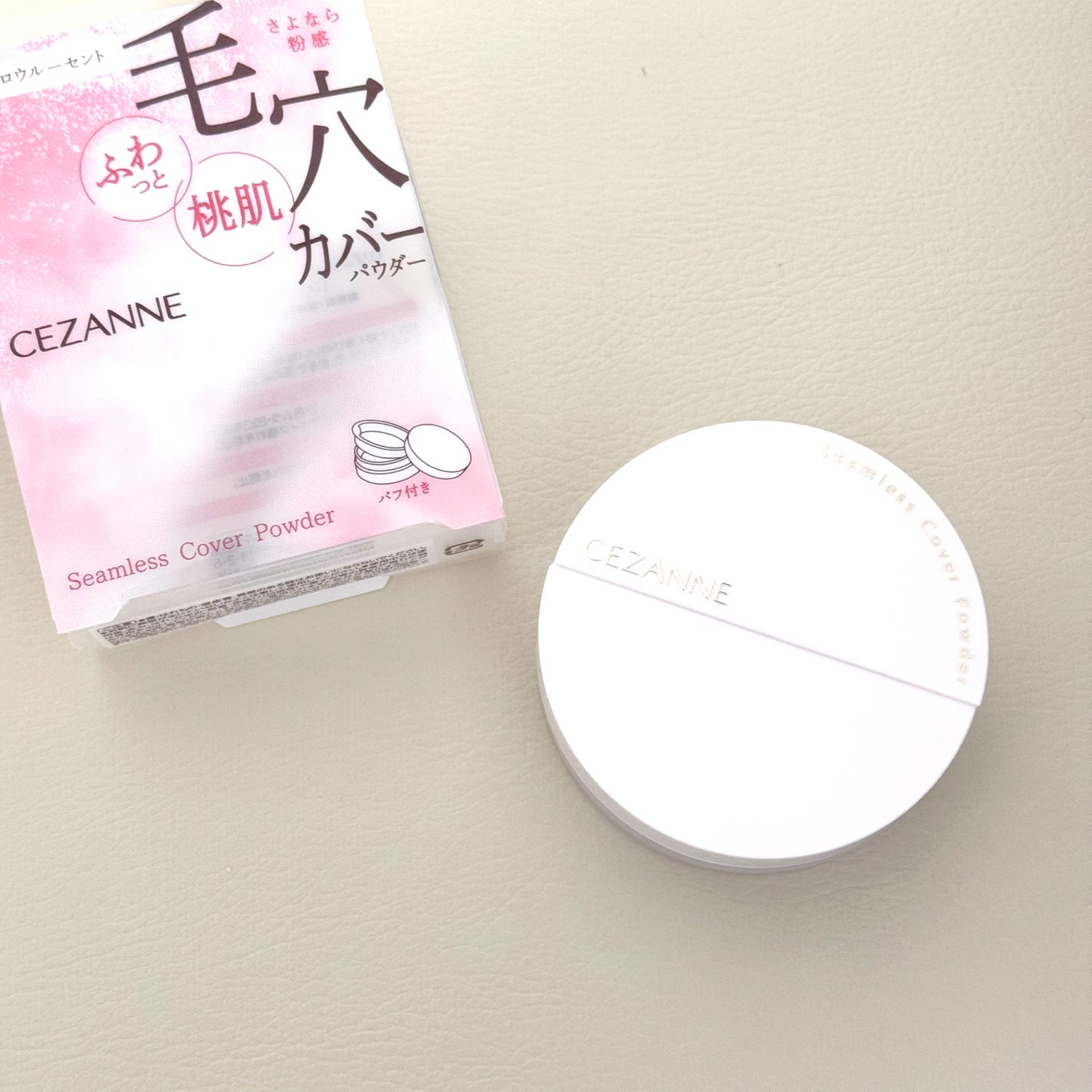 シームレスカバーパウダー/CEZANNE/フェイスパウダーを使ったクチコミ(1枚目)