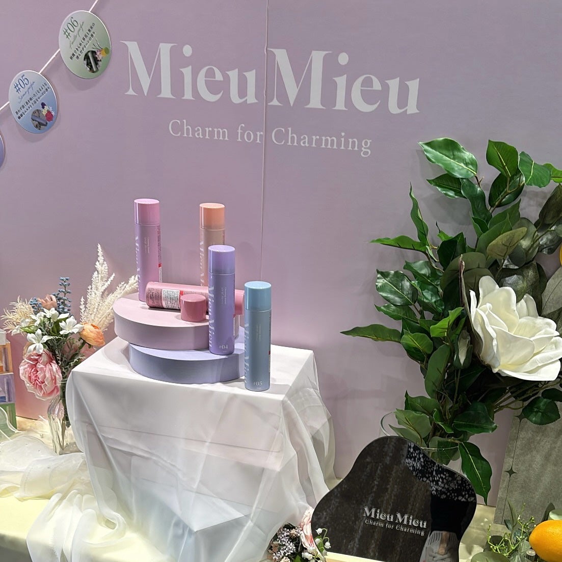 ðŒð®ðª ⊠ðððð ðððð on LIPS ãâ¥ããã«ã¡ãïœïŒâ®Ì⡱â§â¡å
æ¥å€§éªã§è¡ãããããããã³ã¹ã¡ãã§..ãïŒ6æç®ïŒ