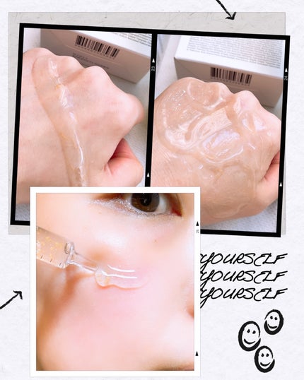 シルクペプチドインテンシブリフティングアンプル/SUNGBOON EDITOR(成分エディター)/美容液を使ったクチコミ(4枚目)