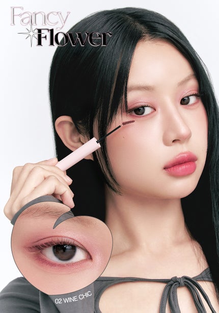 オール テイク ムード パレット(24AD)/PERIPERA/アイシャドウパレットを使ったクチコミ(5枚目)