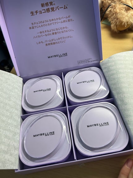 SPステイ クリームパクト ファンデーション/MAYBELLINE NEW YORK/クリーム・エマルジョンファンデーションを使ったクチコミ(3枚目)