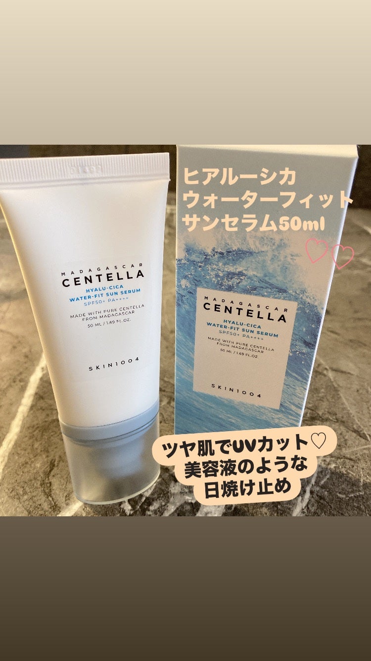 ヒアルーシカ ウォーターフィット サンセラム/SKIN1004/日焼け止めローションを使ったクチコミ(1枚目)