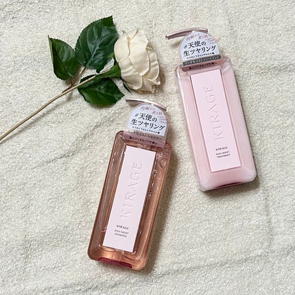 リッチモイスト シャンプー/ヘアトリートメント/キラージュ/市販シャンプーを使ったクチコミ(1枚目)