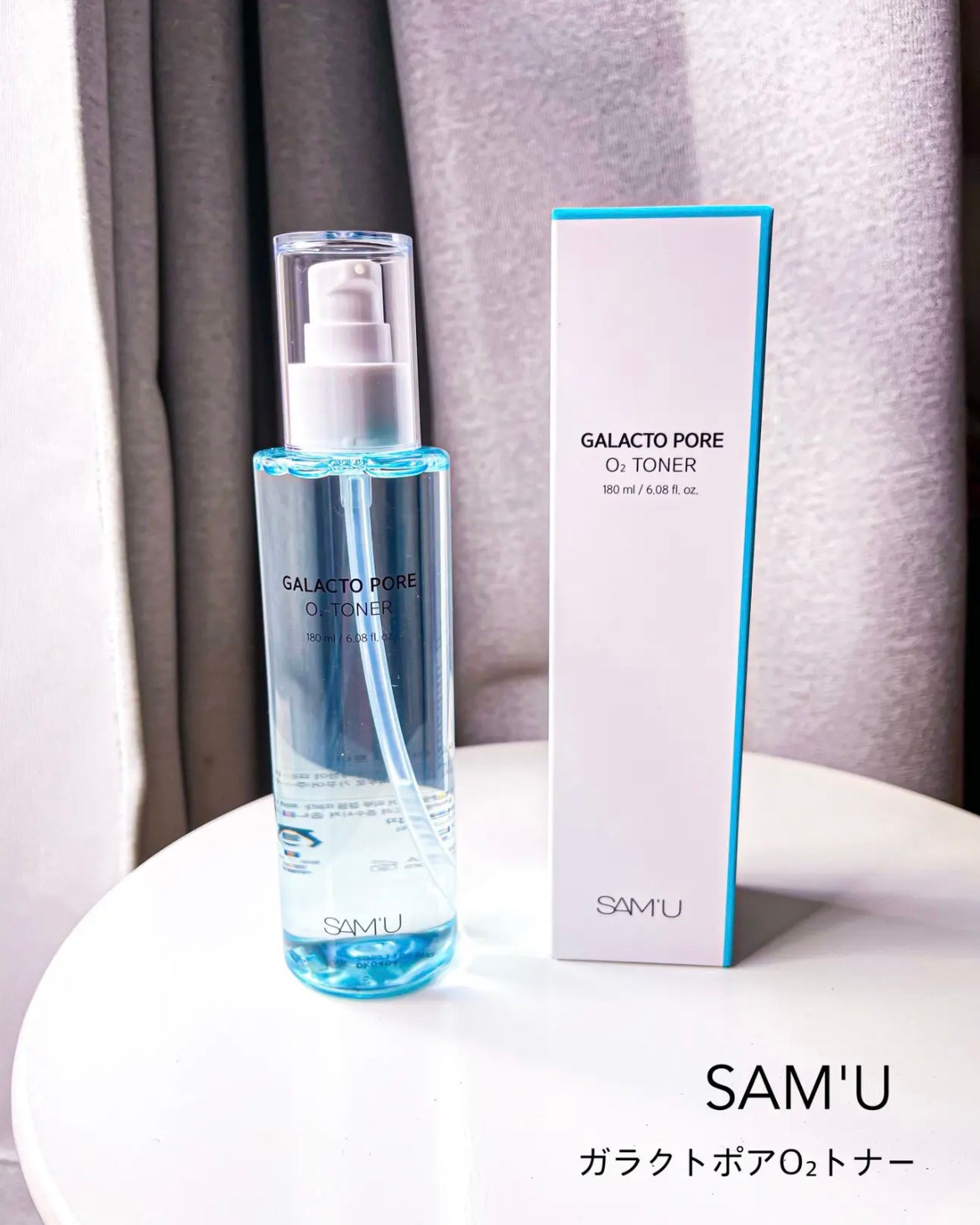 サミュ ガラクトポア オーツートナー/SAM'U/化粧水を使ったクチコミ(7枚目)