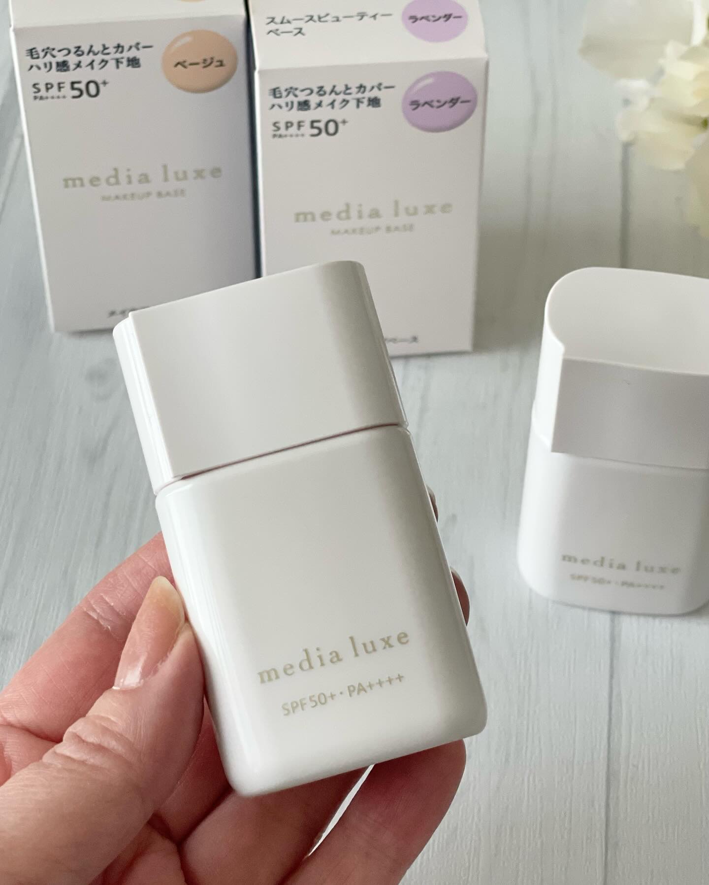 リュクス　スムースビューティーベース/media/化粧下地を使ったクチコミ（2枚目）