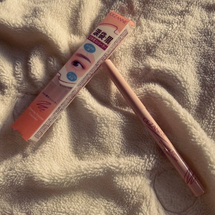 描くアイゾーンコンシーラー/CEZANNE/ペンシルコンシーラーを使ったクチコミ(1枚目)