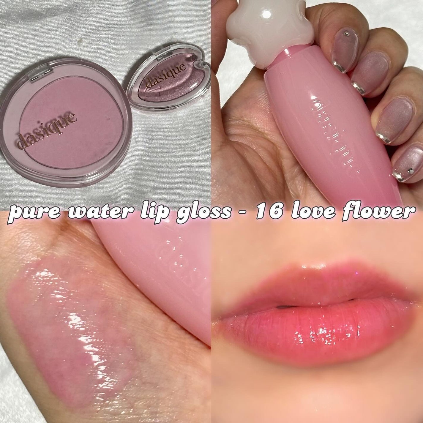 シャドウパレット/dasique/アイシャドウパレットを使ったクチコミ(5枚目)