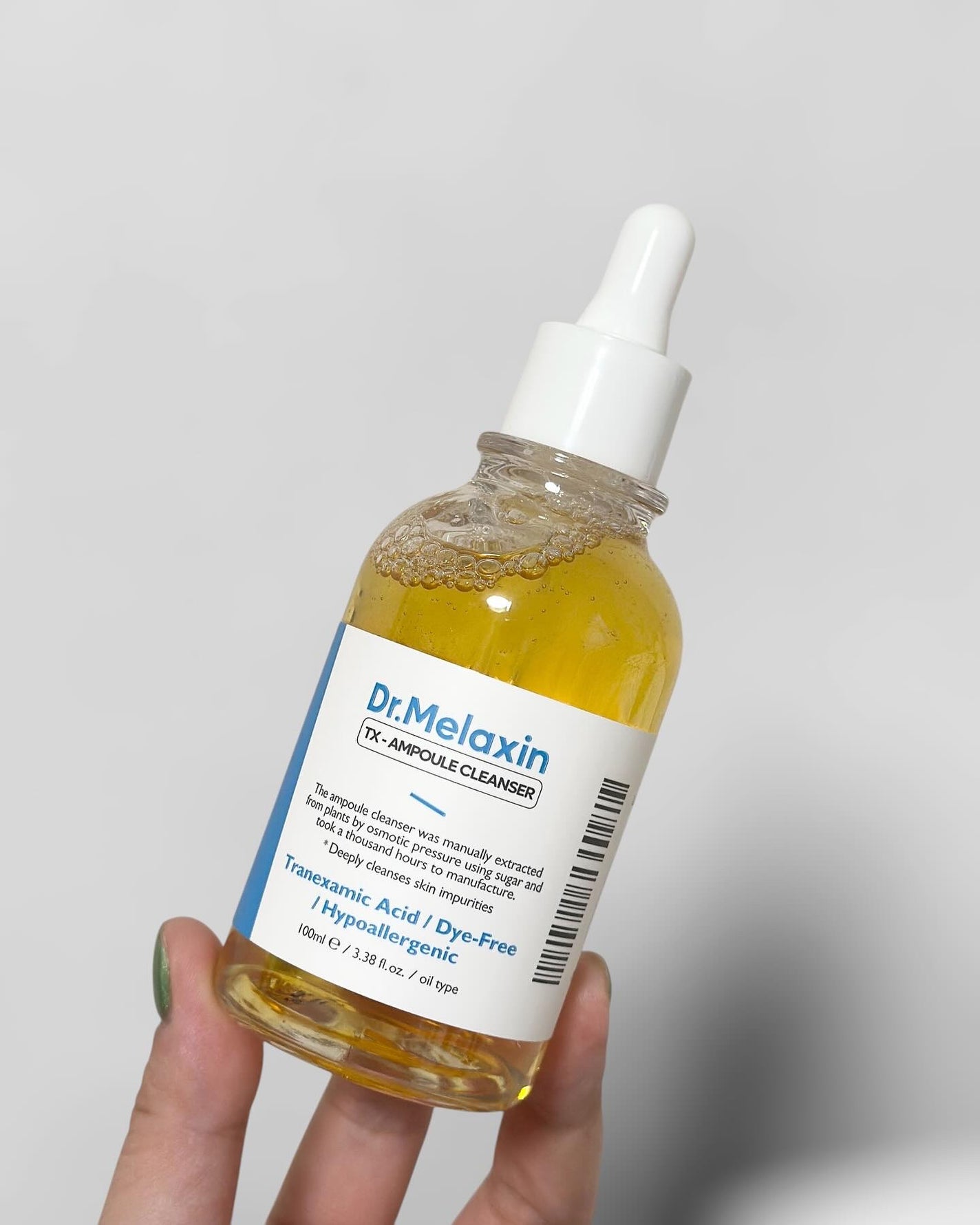 TX-Cream/Dr.Melaxin/フェイスクリームを使ったクチコミ(5枚目)