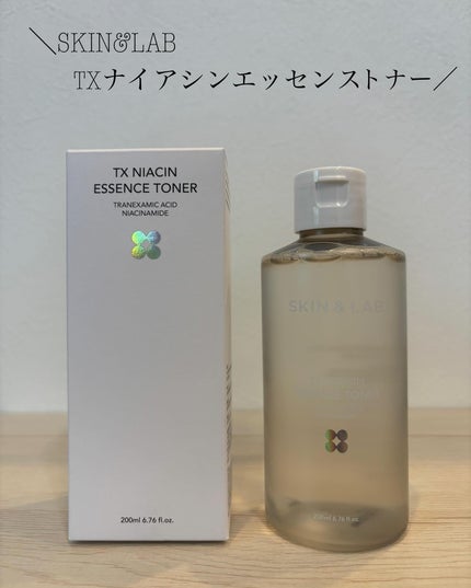 TXナイアシンエッセンストナー/SKIN&LAB/化粧水を使ったクチコミ(1枚目)