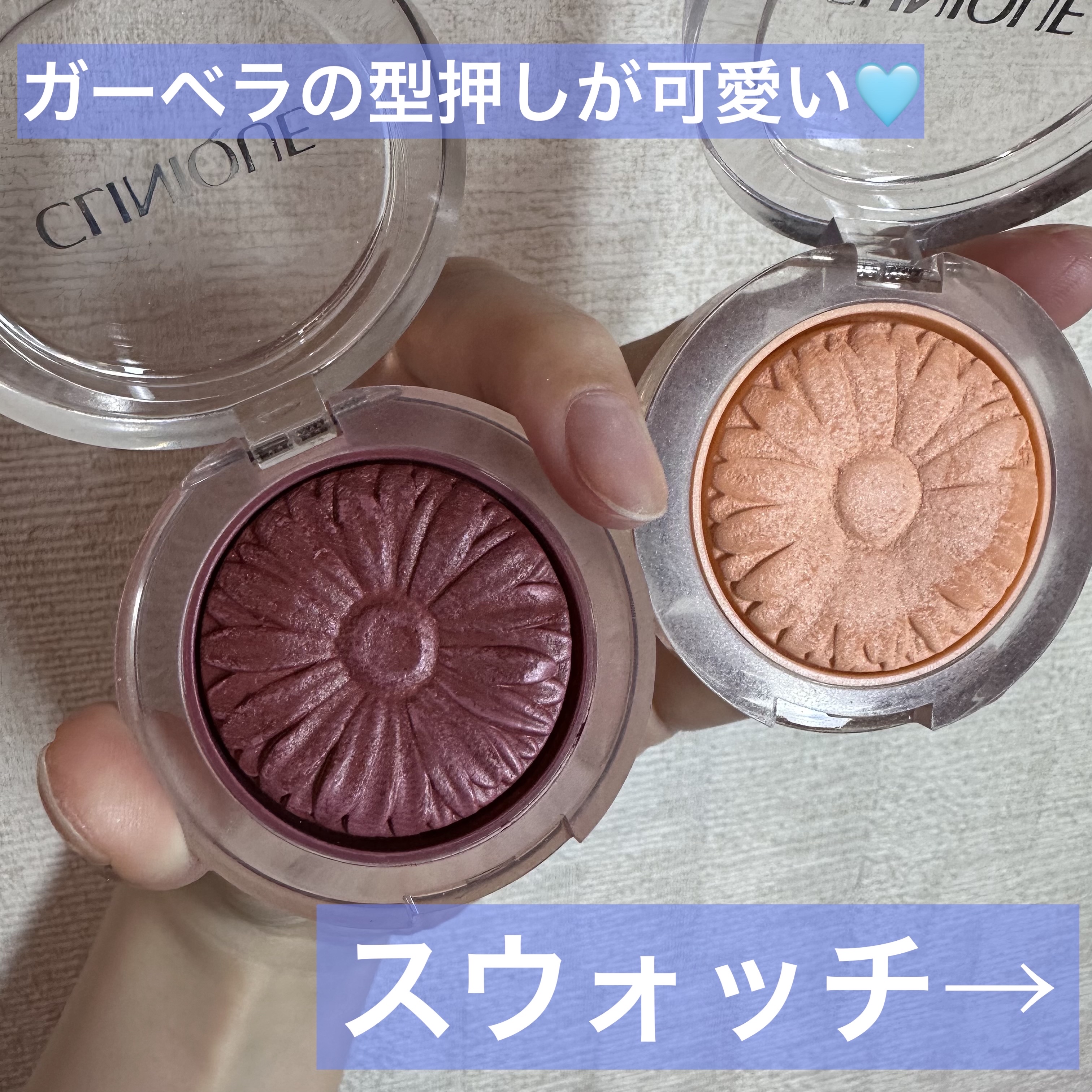 チーク ポップ/CLINIQUE/パウダーチークを使ったクチコミ（2枚目）