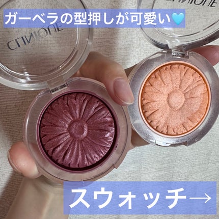 チーク ポップ/CLINIQUE/パウダーチークを使ったクチコミ(2枚目)