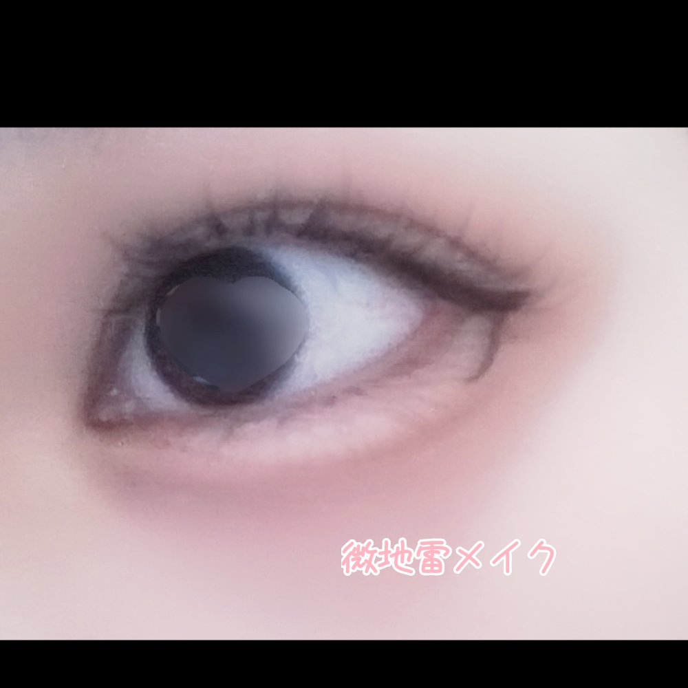 カラーミキシングコンシーラー/キャンメイク/パレットコンシーラーを使ったクチコミ（1枚目）