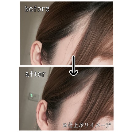 SS ビオリス ボタニカル うぶ毛メイク ヘアマスカラ/SSビオリス/その他スタイリングを使ったクチコミ(4枚目)