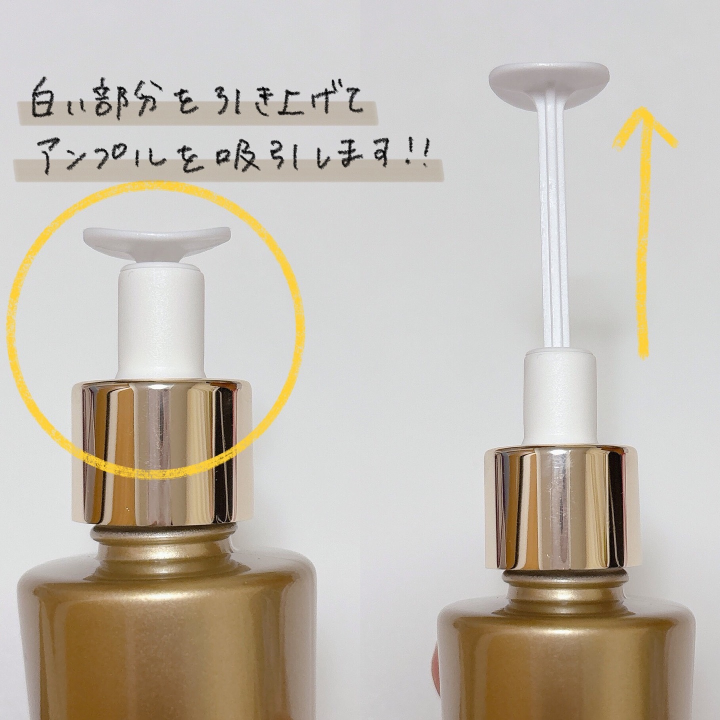 REJURAN デュアル エフェクト アンプル 30mL/REJURAN COSMETICS/美容液を使ったクチコミ（3枚目）