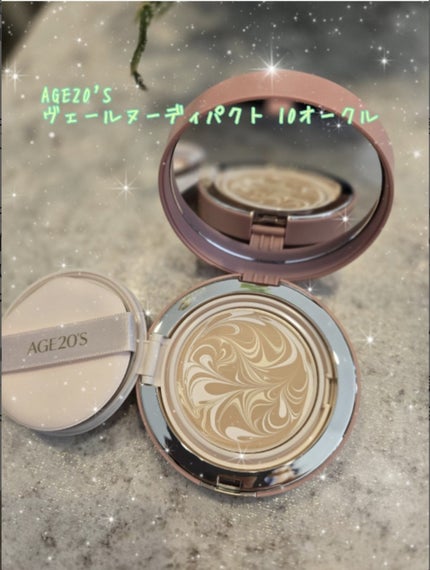 ヴェールヌーディ エッセンスパクトグロウ/AGE20’s/クリーム・エマルジョンファンデーションを使ったクチコミ(1枚目)