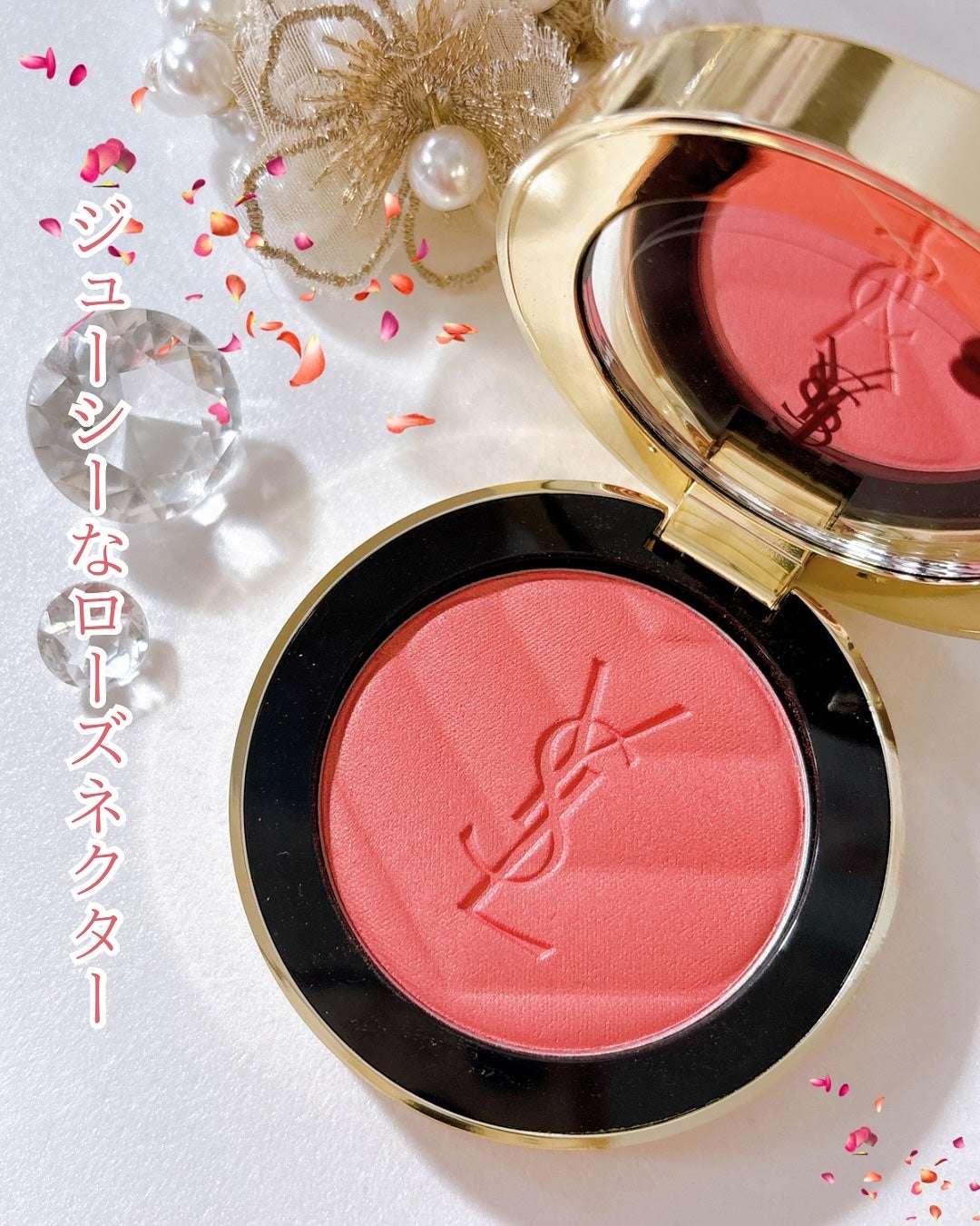 YSL メイクミーブラッシュ パウダー/YVES SAINT LAURENT BEAUTE/パウダーチークを使ったクチコミ(2枚目)