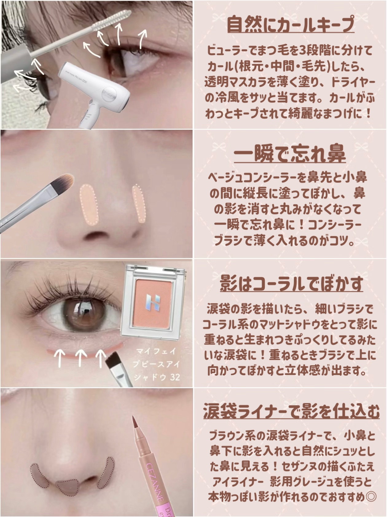 ステイオンバームルージュ/キャンメイク/口紅を使ったクチコミ（2枚目）