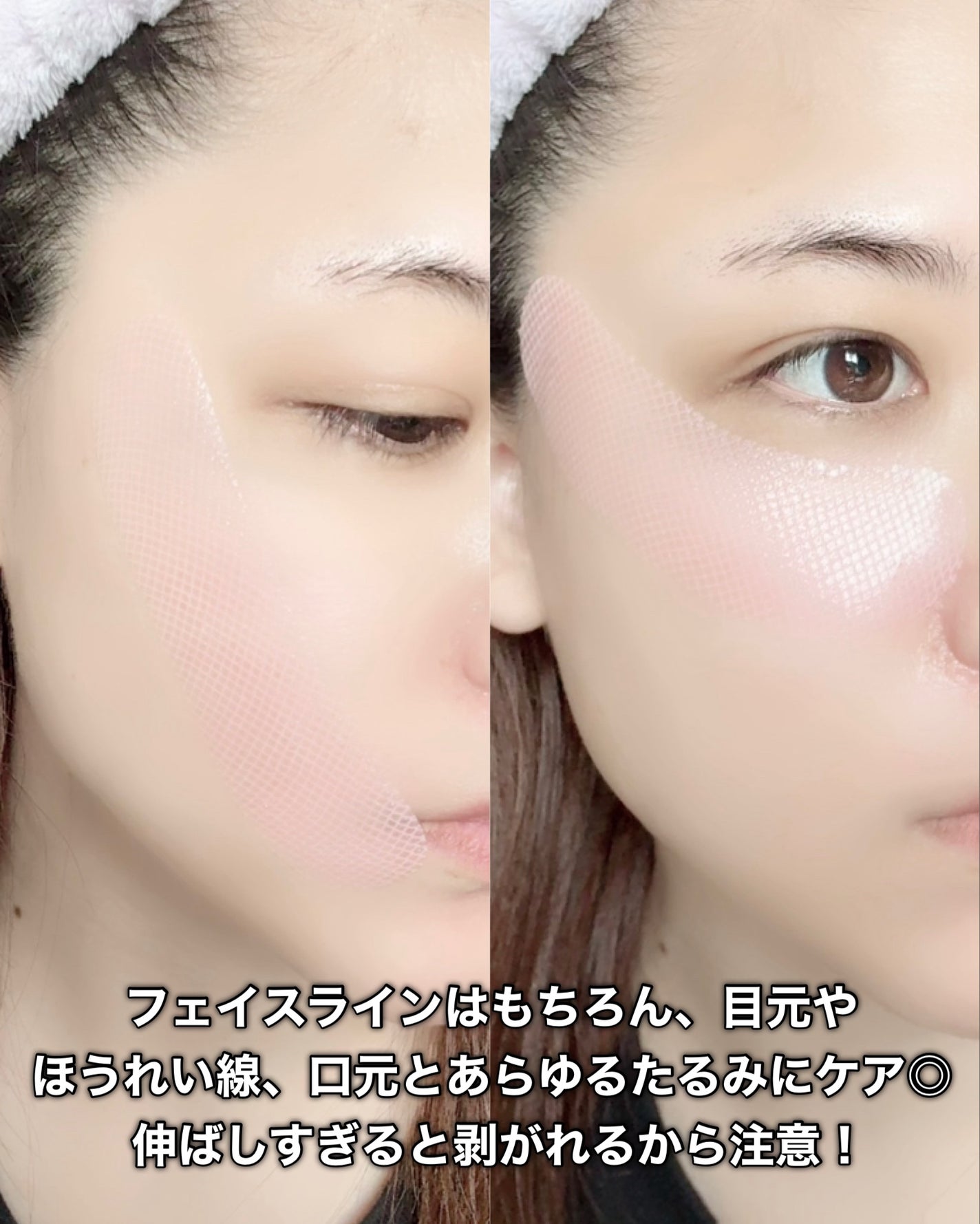 7-ペプチド コラーゲン 糸リフト ミニ ジェルマスク/It's skin/シートマスク・パックを使ったクチコミ(8枚目)