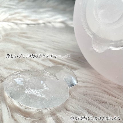 ピーチ ナイアシンアミド GLT ジェルエッセンス/EDIT.B/美容液を使ったクチコミ(2枚目)
