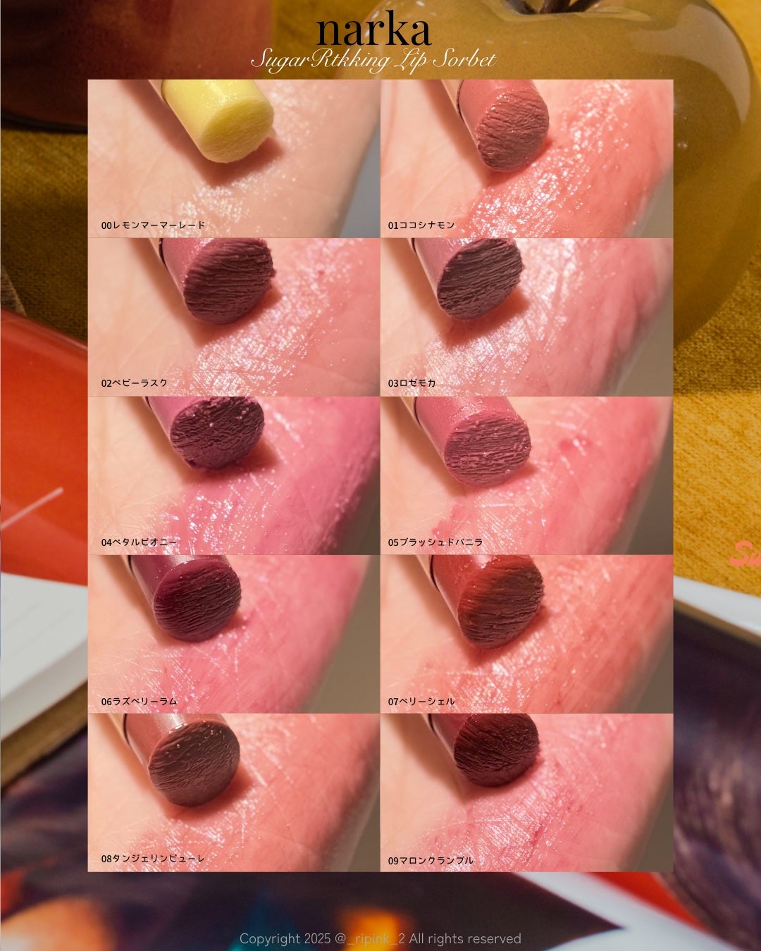 シュガーラビングリップソルベ/narka/リップスクラブを使ったクチコミ(5枚目)