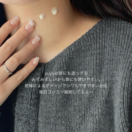 レチノパワー リンクルクリーム /エリクシール/アイケア・アイクリームを使ったクチコミ(8枚目)