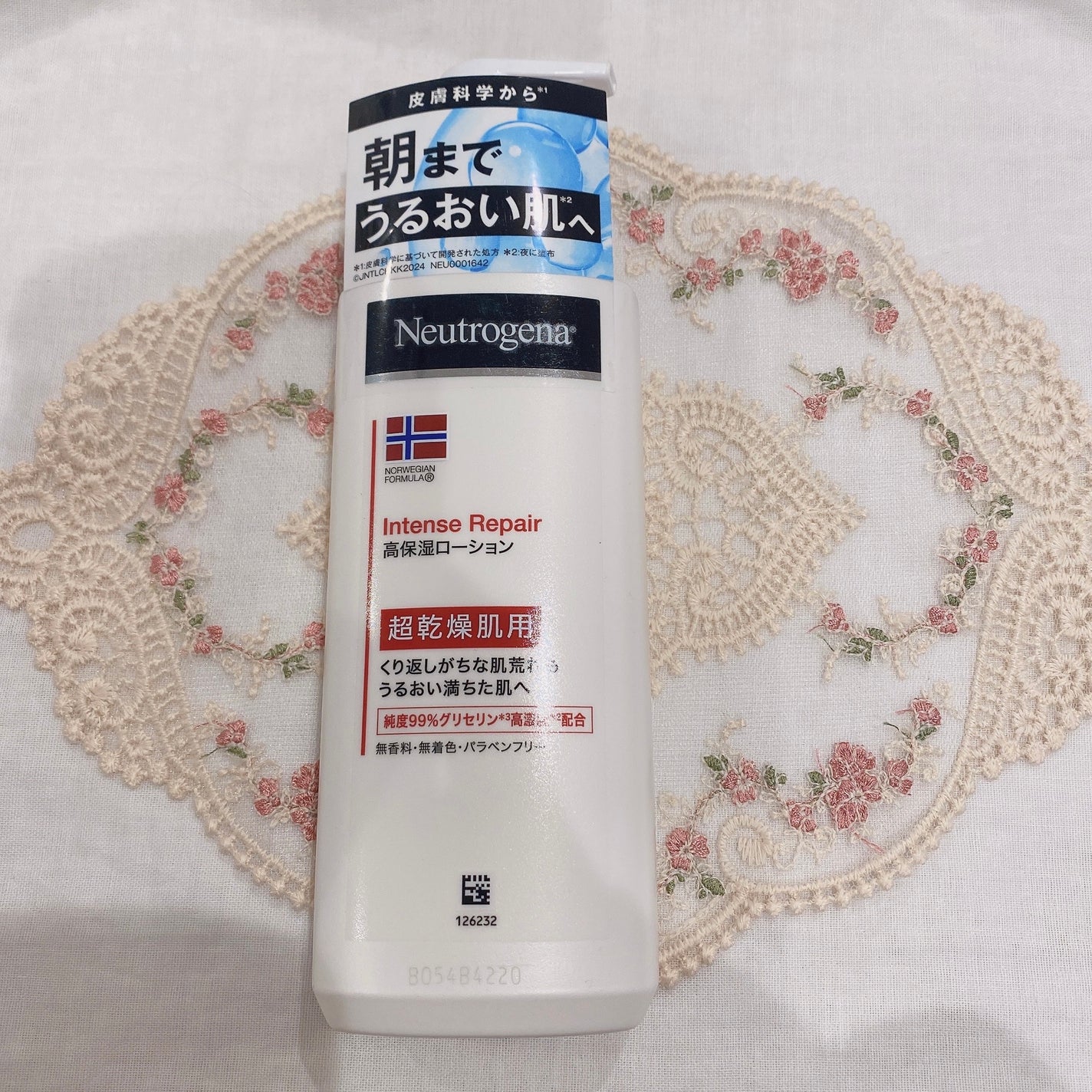 ノルウェー フォーミュラ インテンスリペア ボディ エマルジョン/Neutrogena/ボディローションを使ったクチコミ(1枚目)