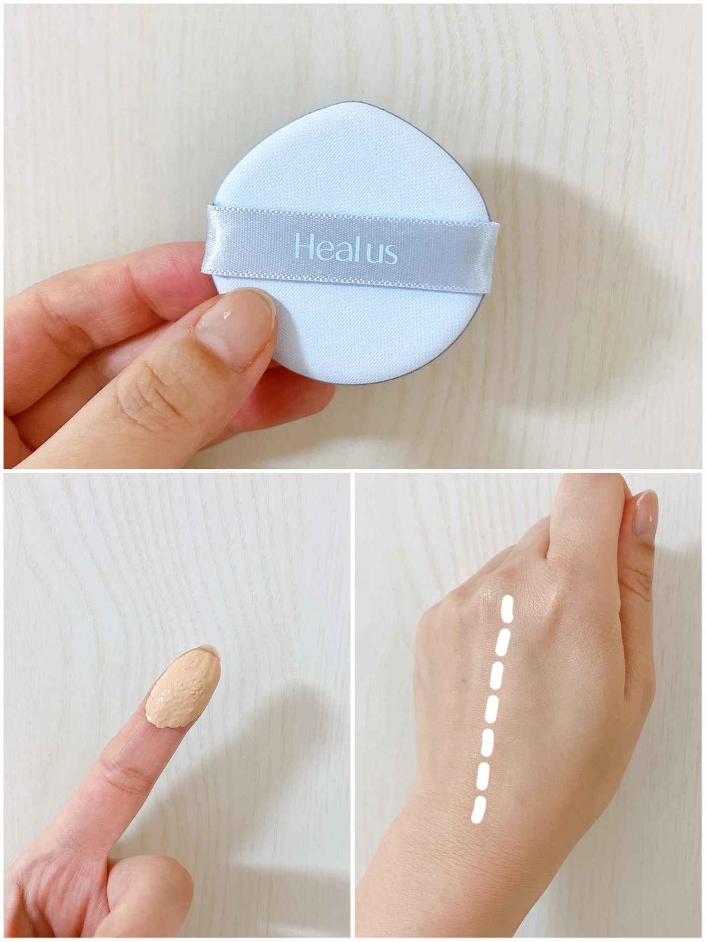 Skin breathing cushion Cloud/Healus/クッションファンデーションを使ったクチコミ(3枚目)