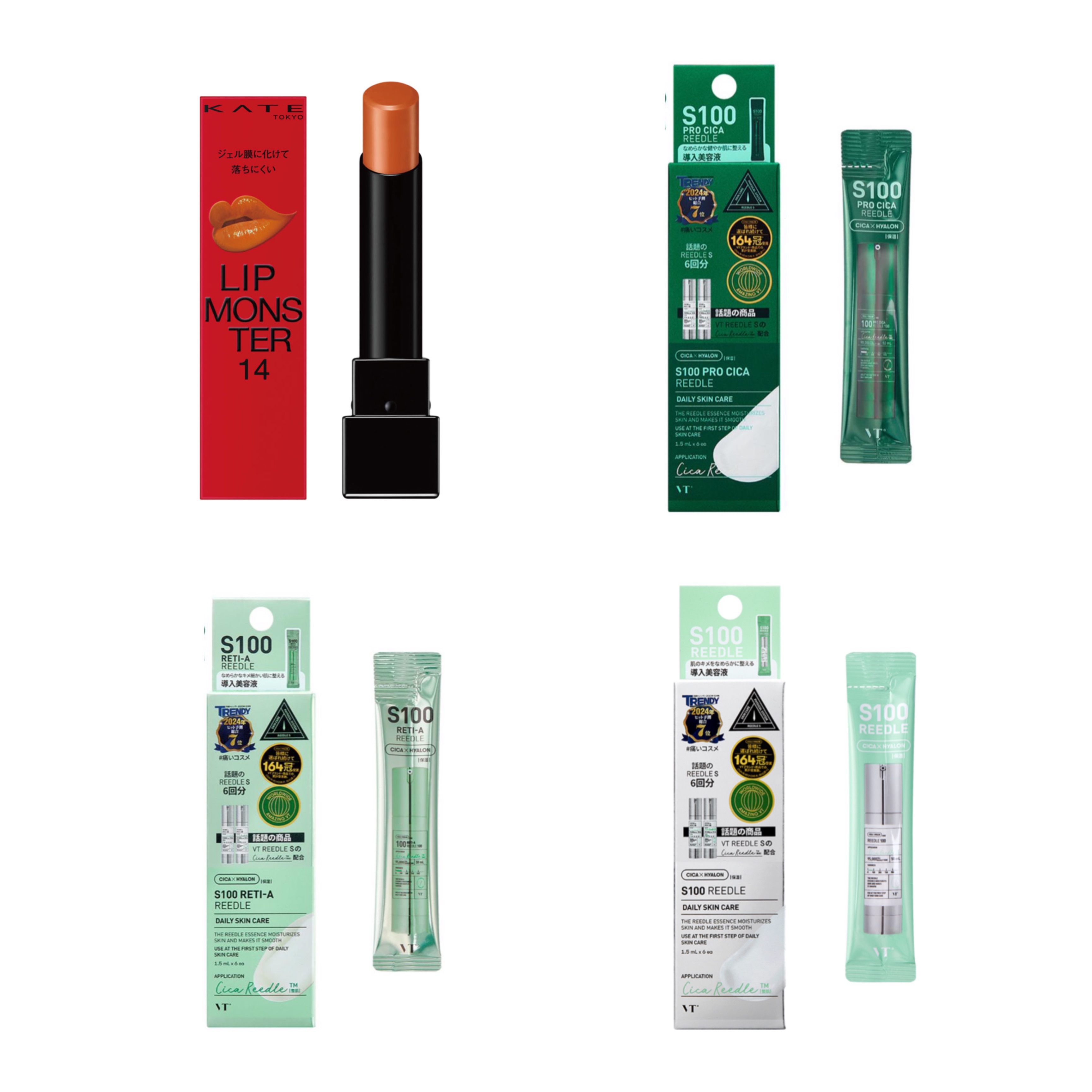 ケイト リップモンスター/KATE/口紅を使ったクチコミ（2枚目）