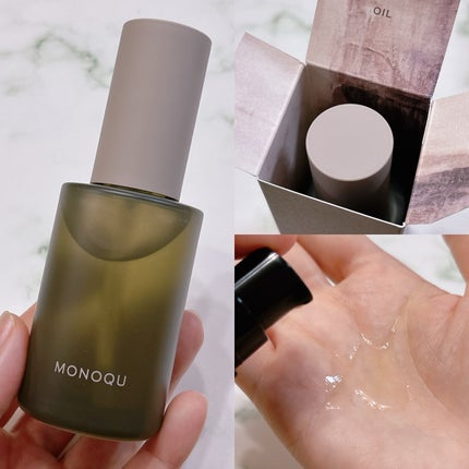 OIL/MONOQU/ヘアオイルを使ったクチコミ(2枚目)