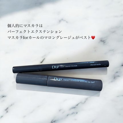 シルキーリキッドアイライナーWP/D-UP/リキッドアイライナーを使ったクチコミ(4枚目)