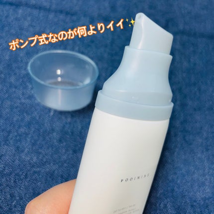 ヒアルーシカ ウォーターフィット サンセラム/SKIN1004/日焼け止めローションを使ったクチコミ(2枚目)