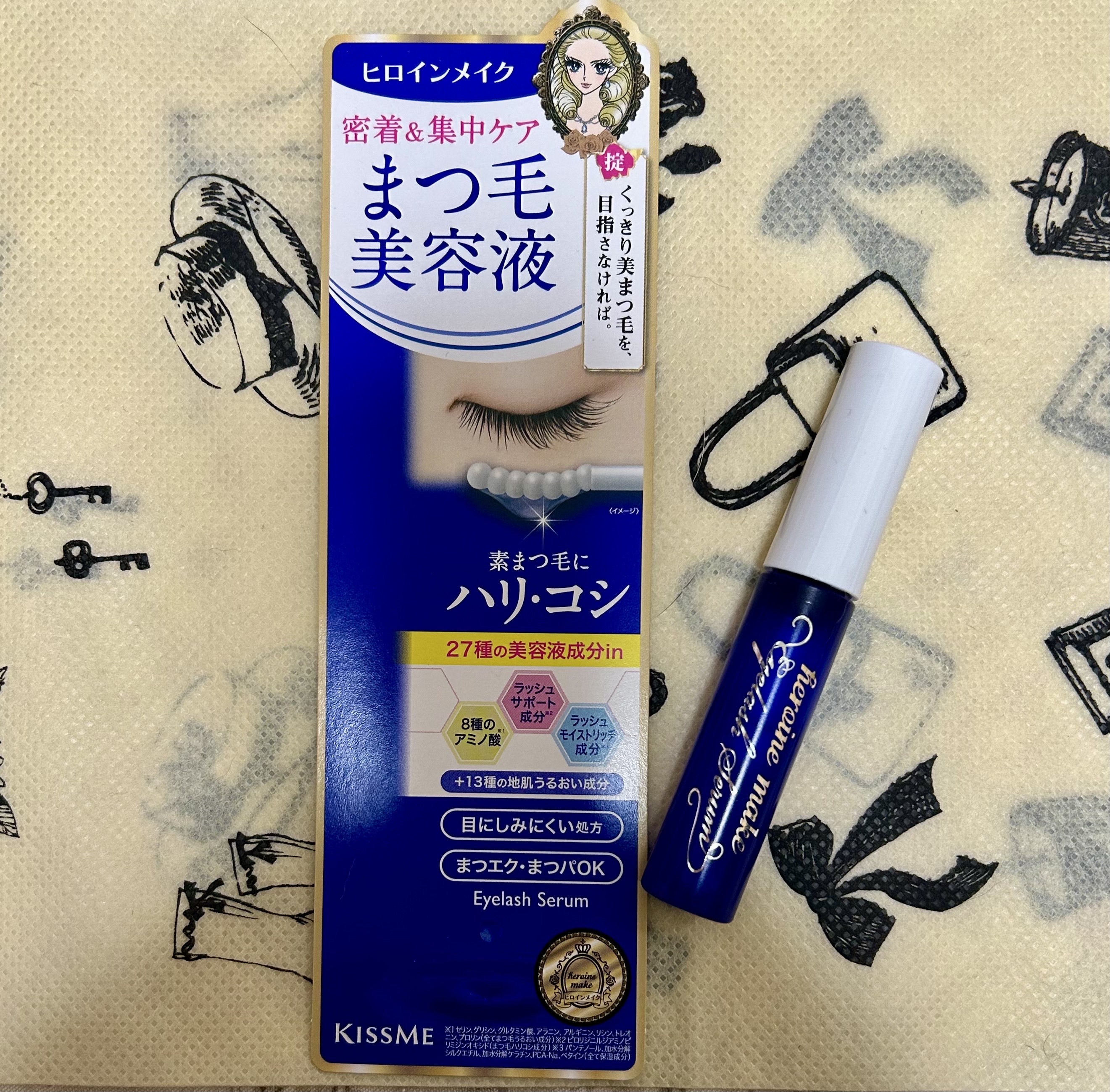 アイラッシュセラムEX/ヒロインメイク/まつげ美容液を使ったクチコミ（1枚目）
