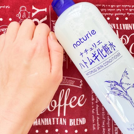 ハトムギ保湿ジェル(ナチュリエ スキンコンディショニングジェル)/ナチュリエ/美容液を使ったクチコミ(4枚目)