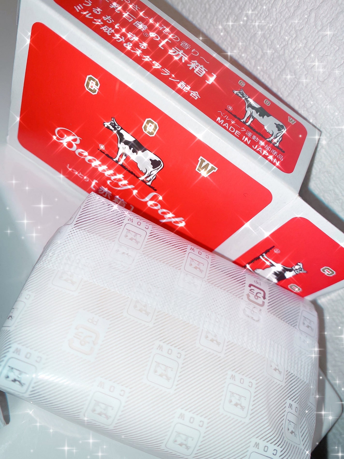 赤箱 (しっとり)/カウブランド/洗顔石鹸を使ったクチコミ(1枚目)