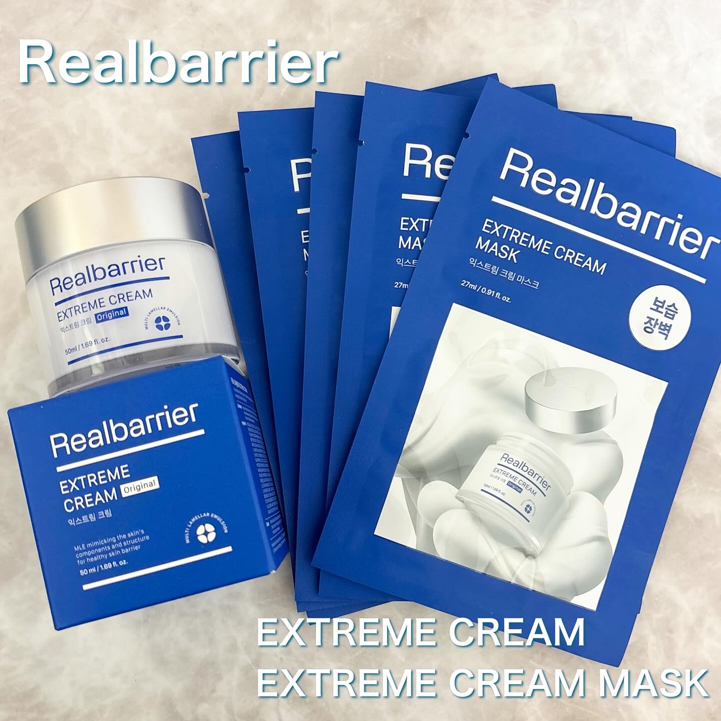 リアルバリア エクストリームクリームマスク/Real Barrier/シートマスク・パックを使ったクチコミ（1枚目）