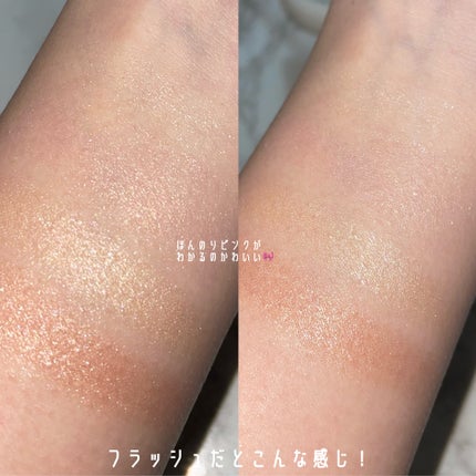 グロウコントゥアリングハイライターパレット/wakemake/パウダーハイライトを使ったクチコミ(4枚目)