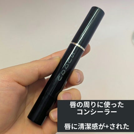 CEZANNE ウォータリーティントリップのクチコミ「\安定のウォータリーティントリップ/
⭐️CEZANNE ウォータリーティントリップ 03 .....」(3枚目)