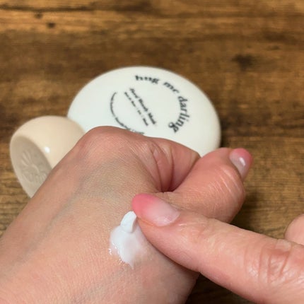 パフューマリー ハンド&ネイルクリーム サマーナイト 50ml/カミール/ハンドクリームを使ったクチコミ(4枚目)