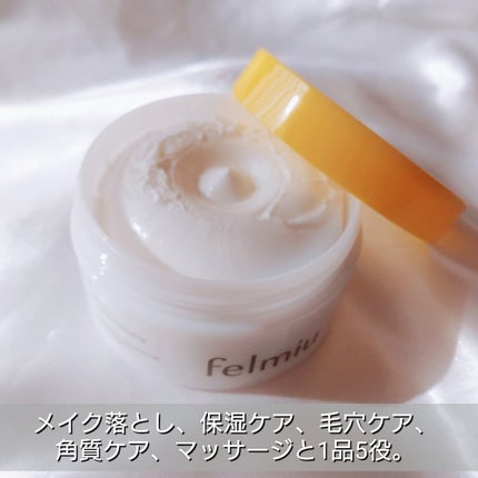 ハッコウクリームクレンジング キンモクセイの香り/felmiu/クレンジングクリームを使ったクチコミ(3枚目)