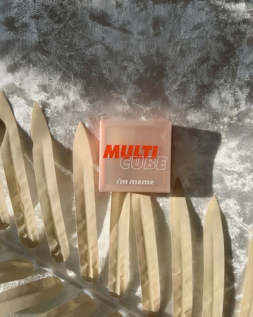 マルチキューブ/i’m meme/アイシャドウパレットを使ったクチコミ（1枚目）