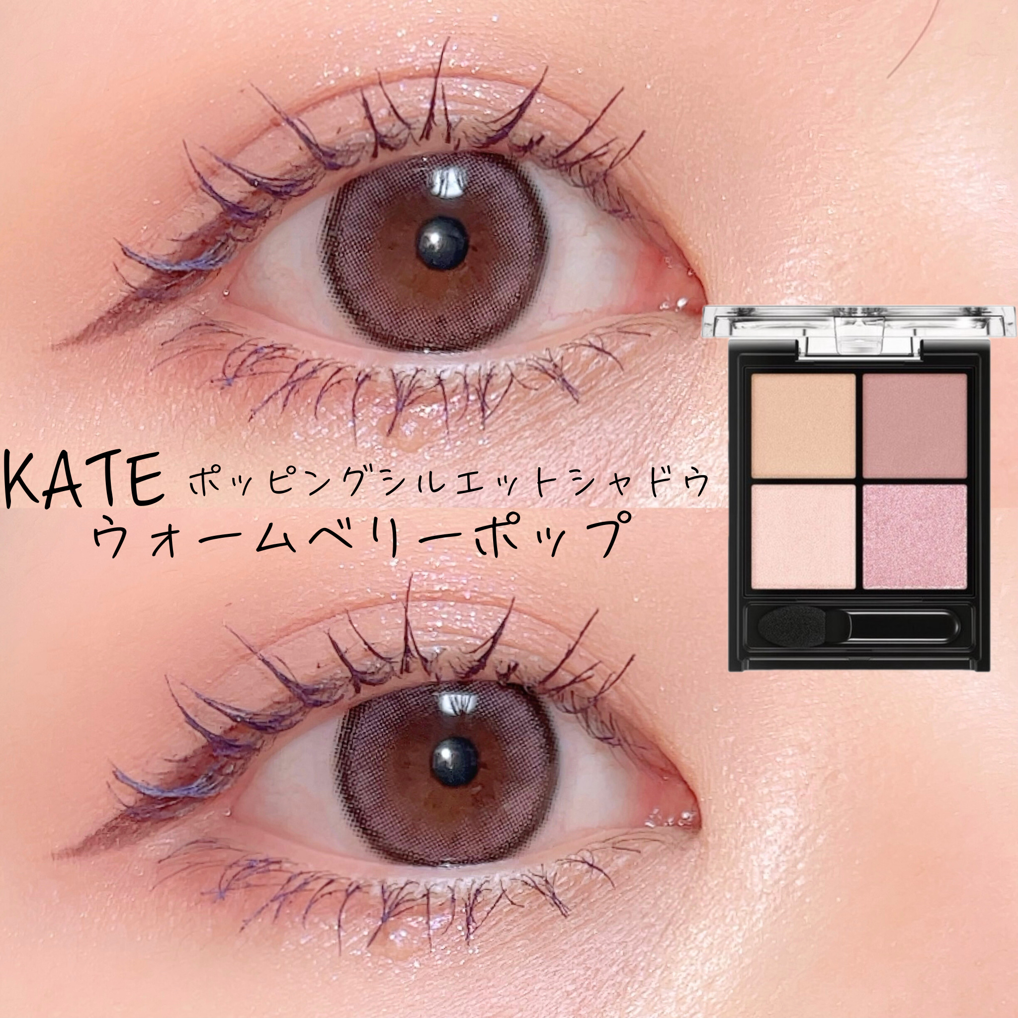 YSL メイクミーブラッシュ パウダー/YVES SAINT LAURENT BEAUTE/パウダーチークを使ったクチコミ（1枚目）