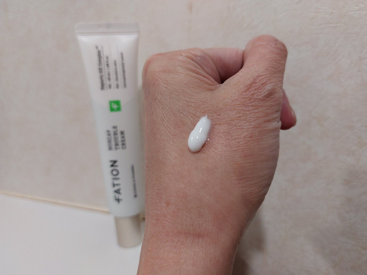 ノスカナイン トラブルクリーム/FATION/フェイスクリームを使ったクチコミ(2枚目)