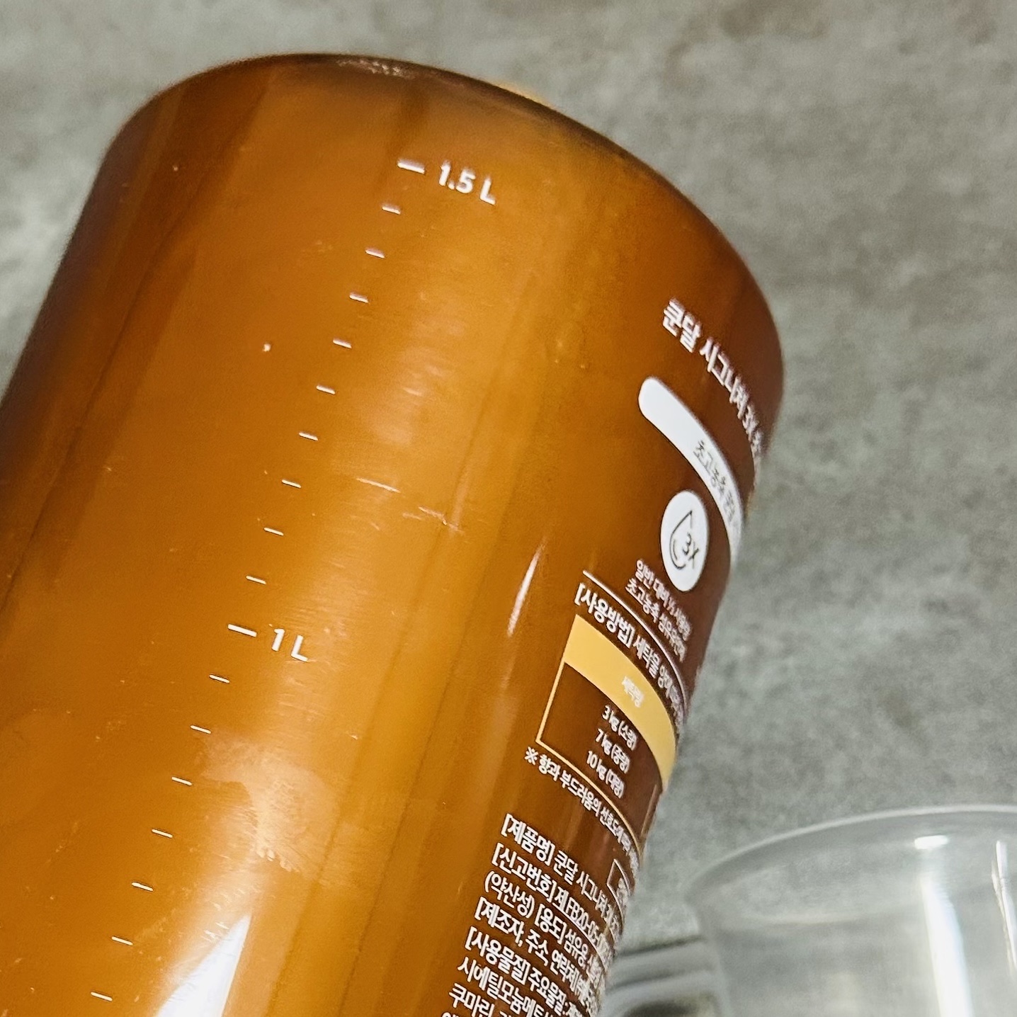 柔軟剤 24.アンバーバニラ Amber Vanilla/KUNDAL/柔軟剤を使ったクチコミ（2枚目）