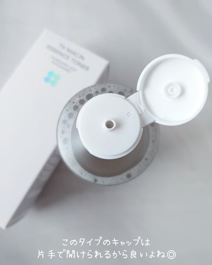 TXナイアシンエッセンストナー/SKIN&LAB/化粧水を使ったクチコミ(4枚目)