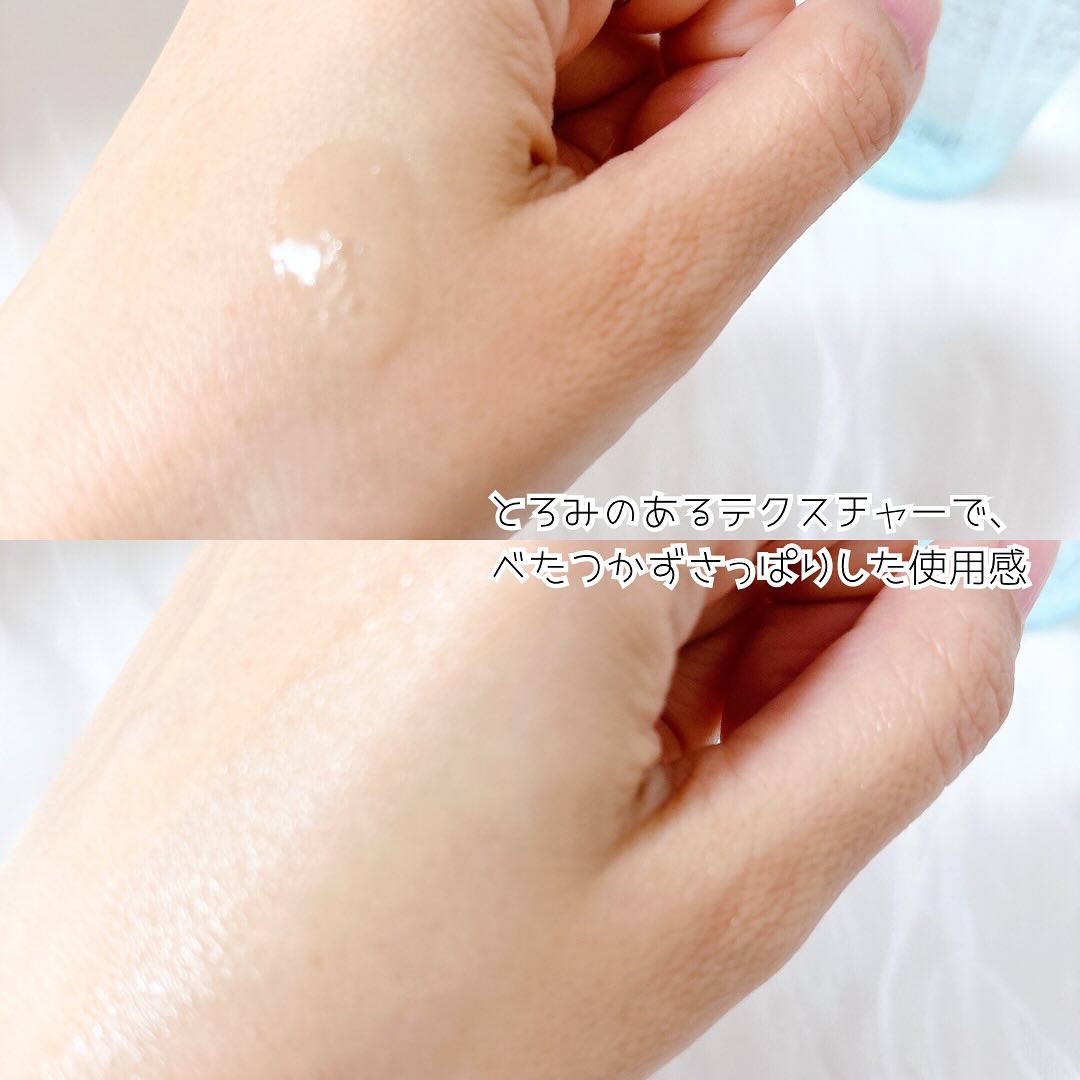 サミュ ガラクトポア セラム/SAM'U/美容液を使ったクチコミ（3枚目）