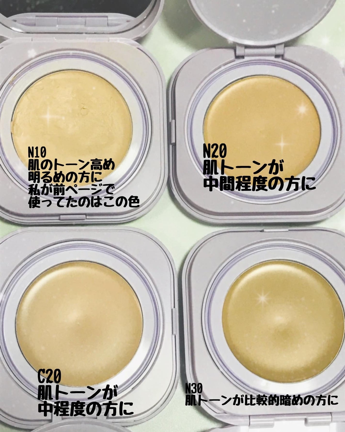 SPステイ クリームパクト ファンデーション/MAYBELLINE NEW YORK/クリーム・エマルジョンファンデーションを使ったクチコミ(6枚目)