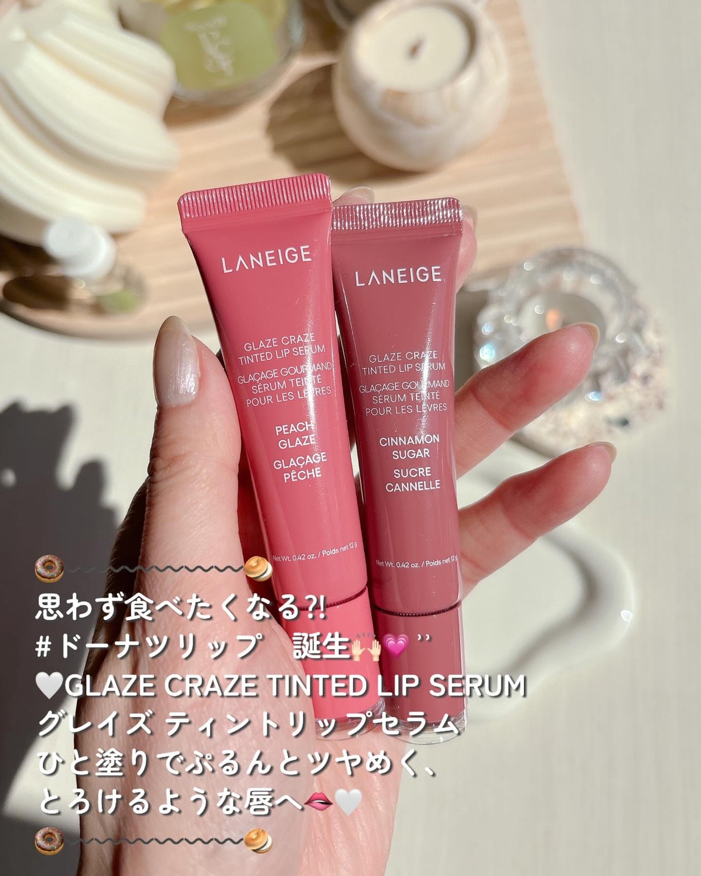 リップスリーピングマスク/LANEIGE/リップバームを使ったクチコミ(3枚目)