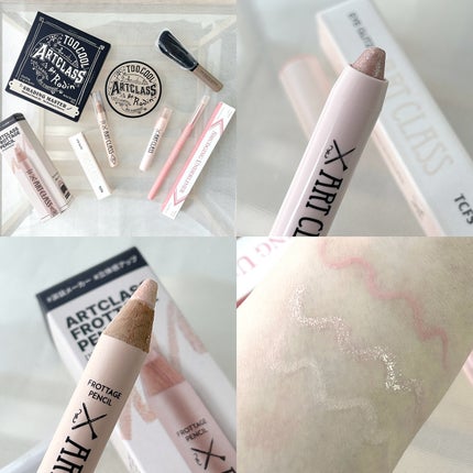 アートクラスバイロダン シェーディング/too cool for school/シェーディングを使ったクチコミ(6枚目)