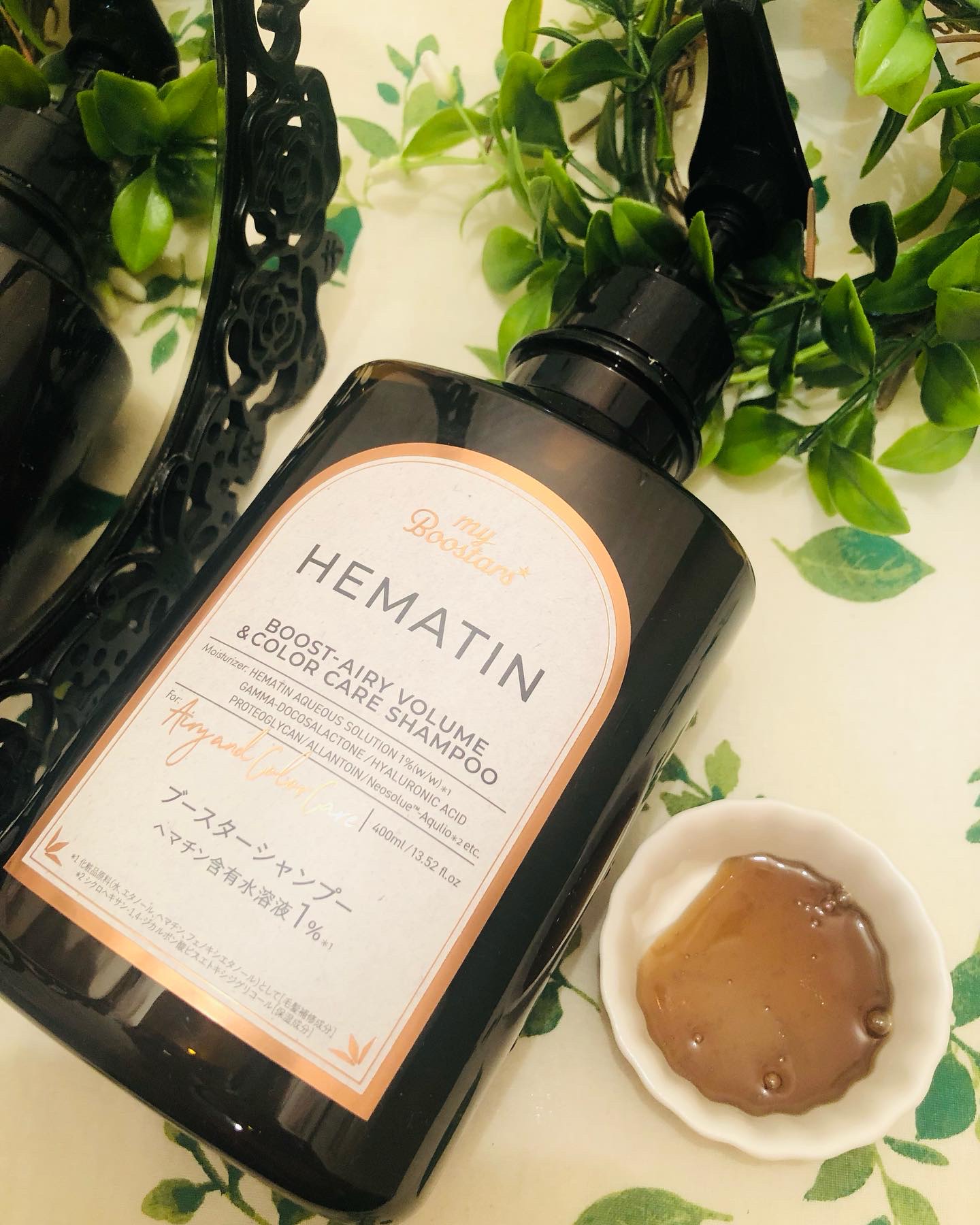ヘマチン ブースター シャンプー /トリートメント ペアー＆ムスクの香り/マイブースターズ/市販シャンプーを使ったクチコミ（2枚目）