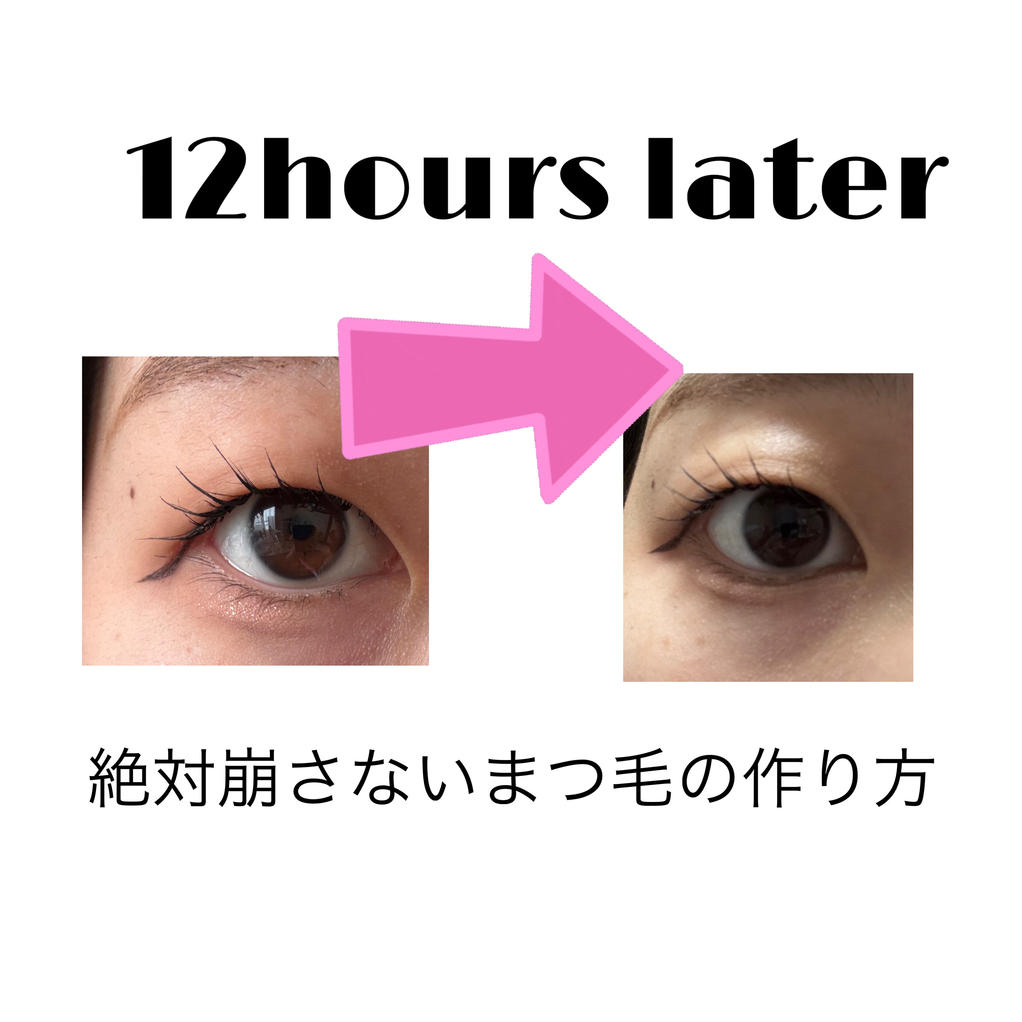 携帯用アイラッシュカーラー/無印良品/ビューラーを使ったクチコミ（1枚目）